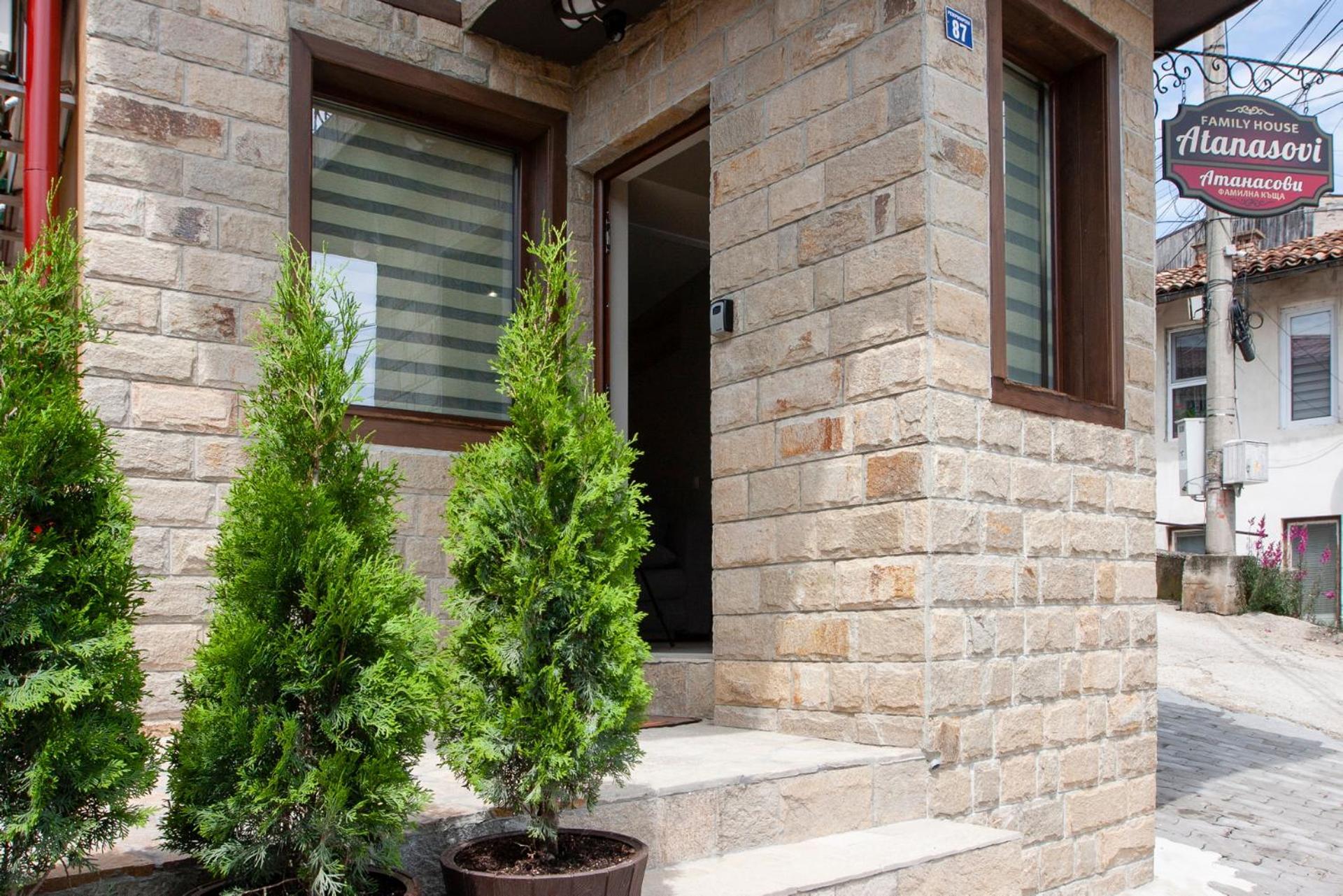 Вілла Family House Atanasovi Велико-Тирново Екстер'єр фото